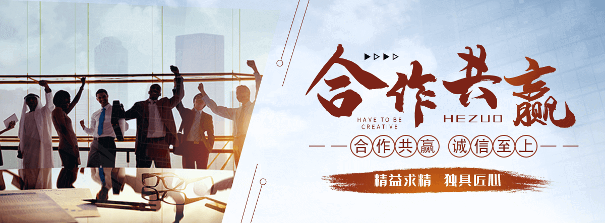 石柱公司主营工业吊扇 高大空间空调机组 燃气辐射采暖 工业燃烧器等设备 致力于解决高大空间制冷取暖等问题,工业吊扇
