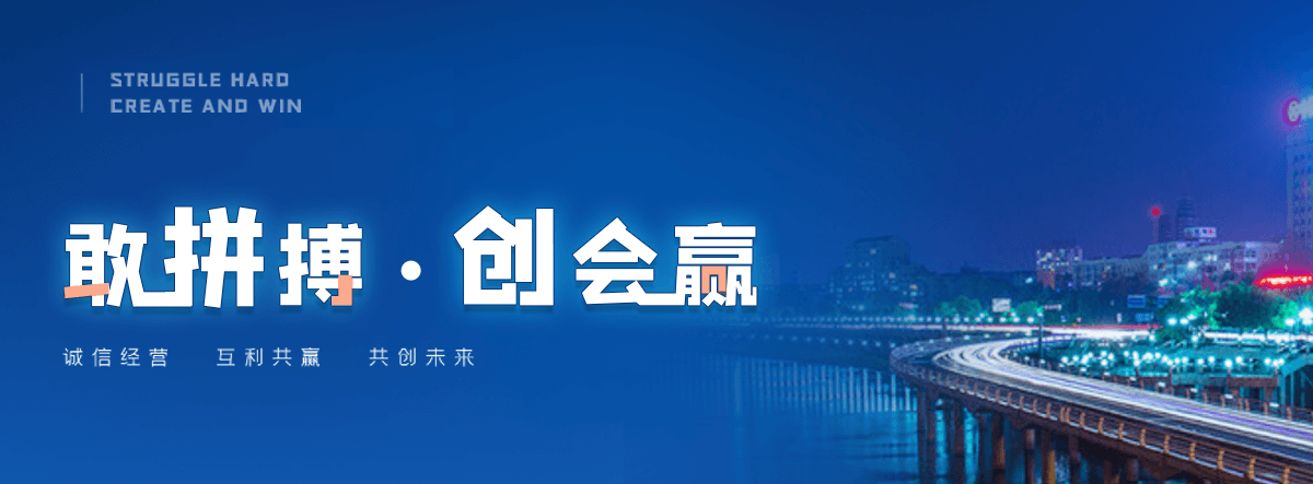 石柱公司主营工业吊扇 高大空间空调机组 燃气辐射采暖 工业燃烧器等设备 致力于解决高大空间制冷取暖等问题,工业吊扇